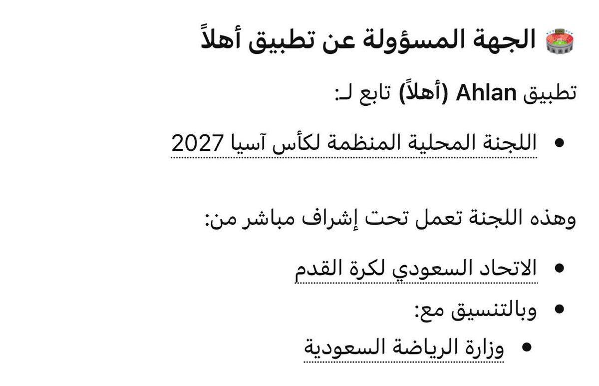 ABDULLAH H. MOHAMMAD tweet media