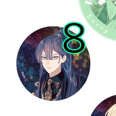 uw_____sora____'s tweet photo. @melme_wa お声がけありがとうございます
画像の方でお間違いないでしょうか

当方の無知なのですが🟣の方の確証が持てないので画像付きで返信させていただきます。
間違っていたらすみません🙇‍♀️ https://t.co/fqwx8mtkcy