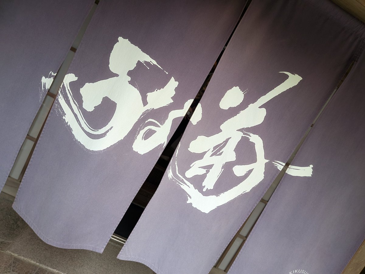 うれしー@とりにくあかちゃん tweet media