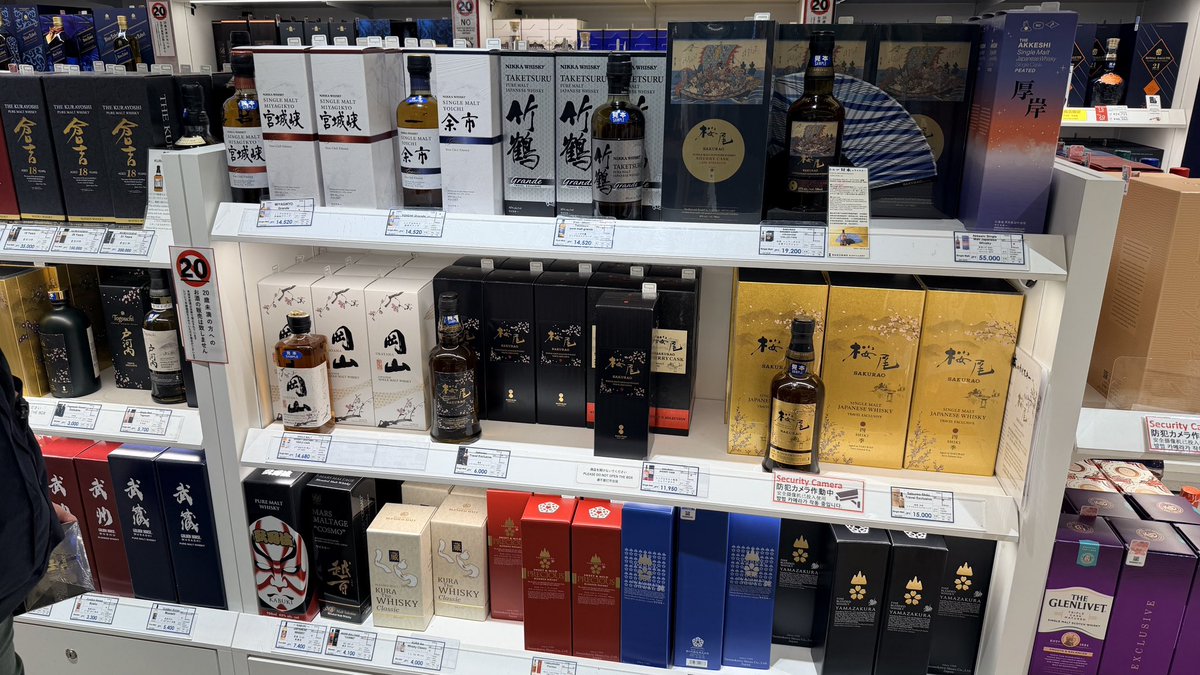 しんおじ　M09エージェントNo.072 tweet media