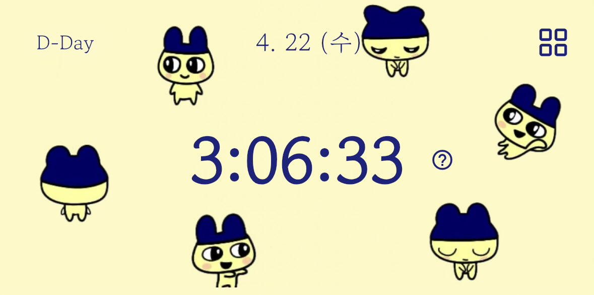 로티..☕️ tweet media