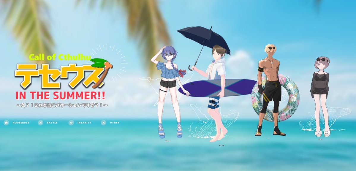 カラースプーンこだま tweet media