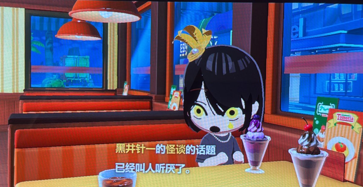 お粥 tweet media