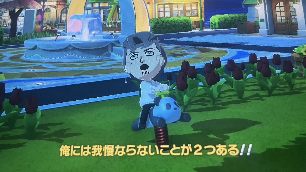 あめ (@ame_hip) on Twitter photo 