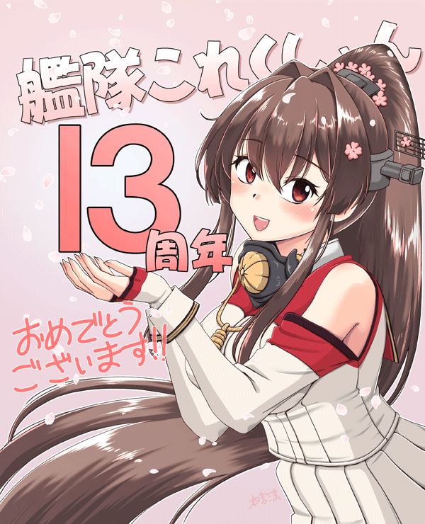 本宮涼 tweet media