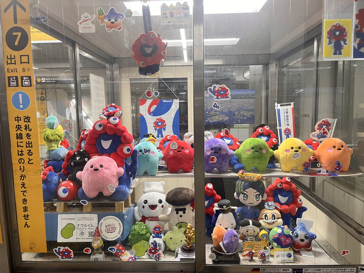 うっでぃ tweet media