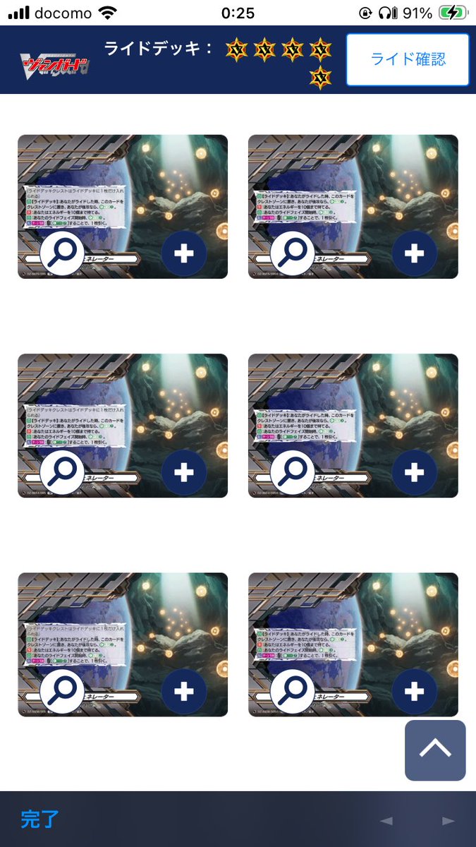 あまみ@ tweet media