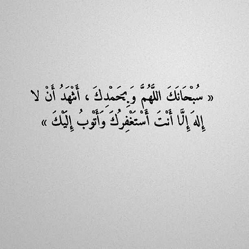 al88i's tweet photo. @EstQfarr https://t.co/B9wBOp7ehz