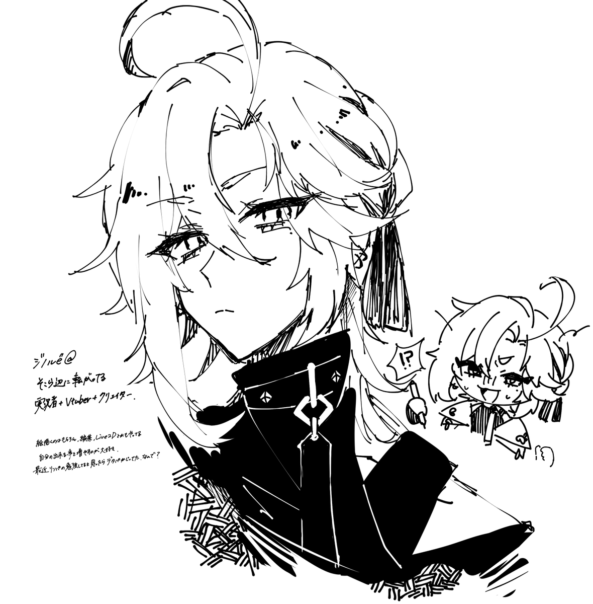 ジノルë@👾🧩 tweet media