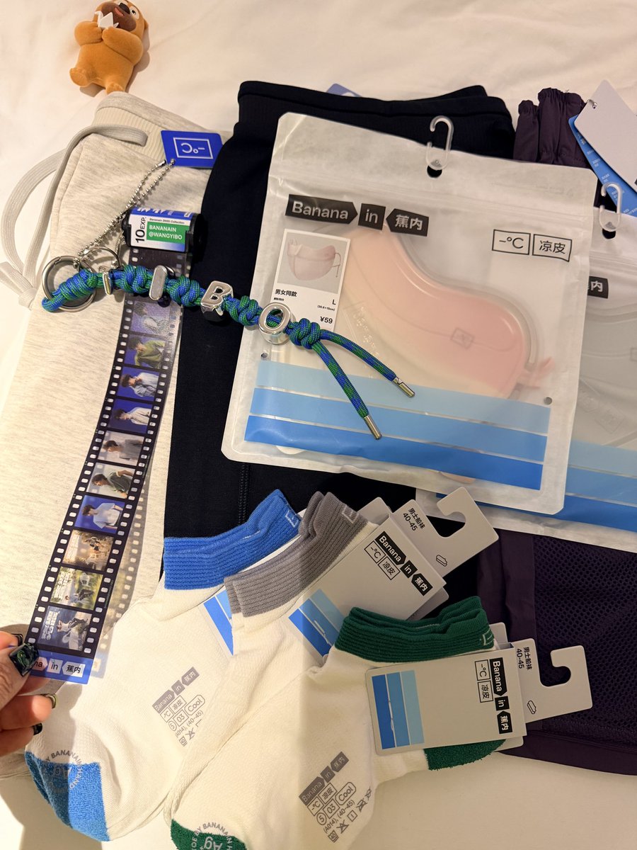 สิงโต🦁💚❤️🐰กาตุ่ย tweet media