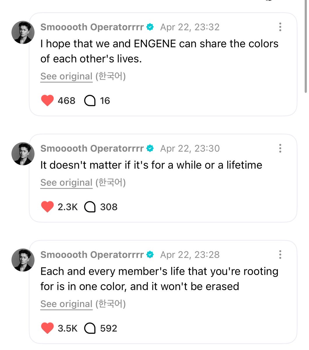 ɪᴄɪᴇʟ. 🐚 tweet media