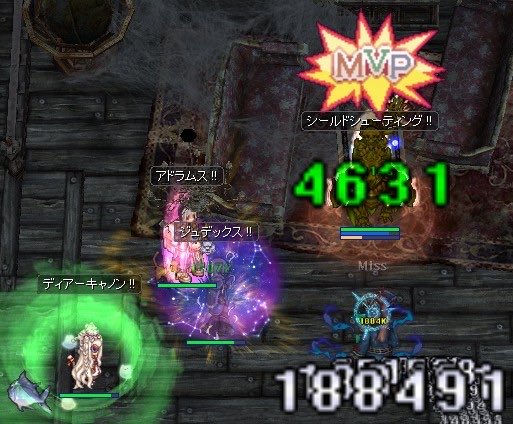 ふう@Idavoll tweet media