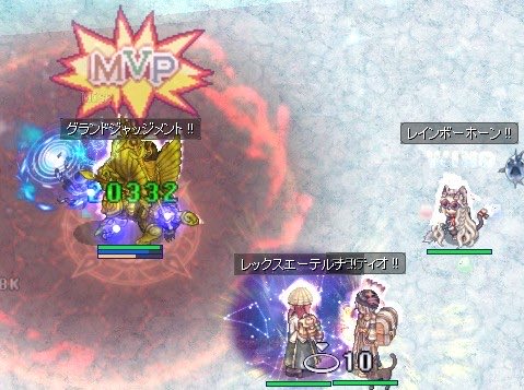 ふう@Idavoll tweet media