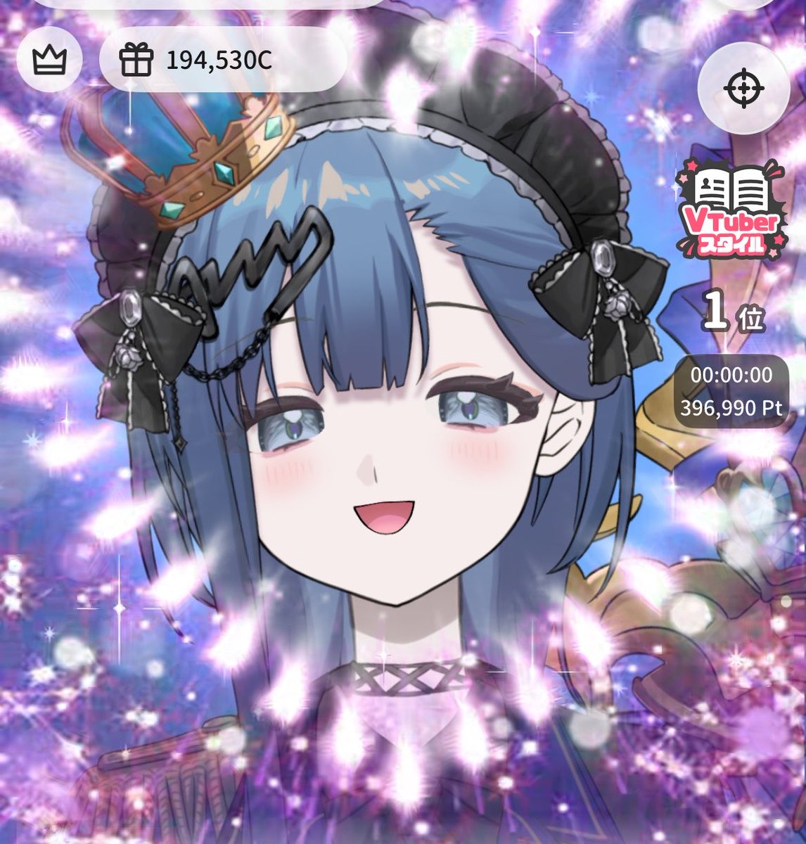 ほしの🩵🌟 tweet media