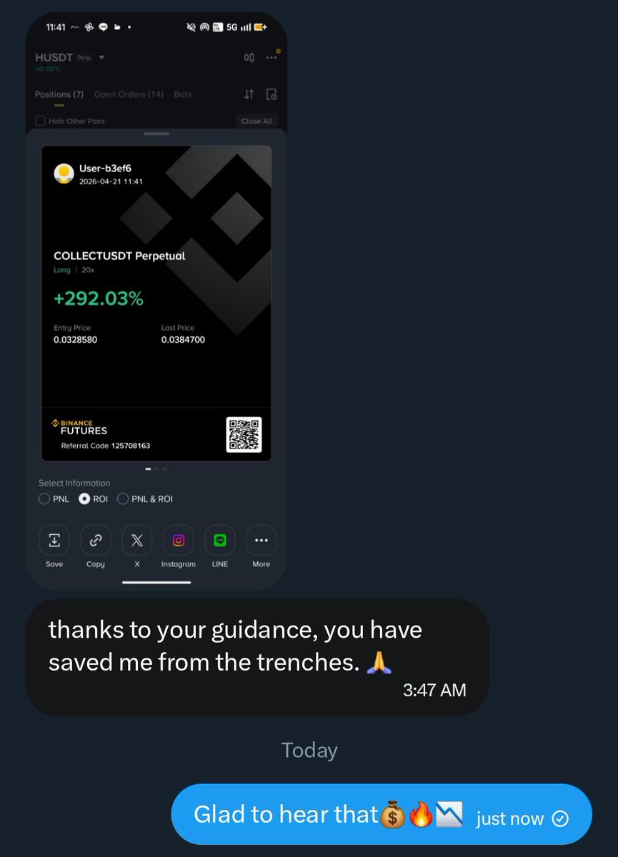 Julius Elum tweet media