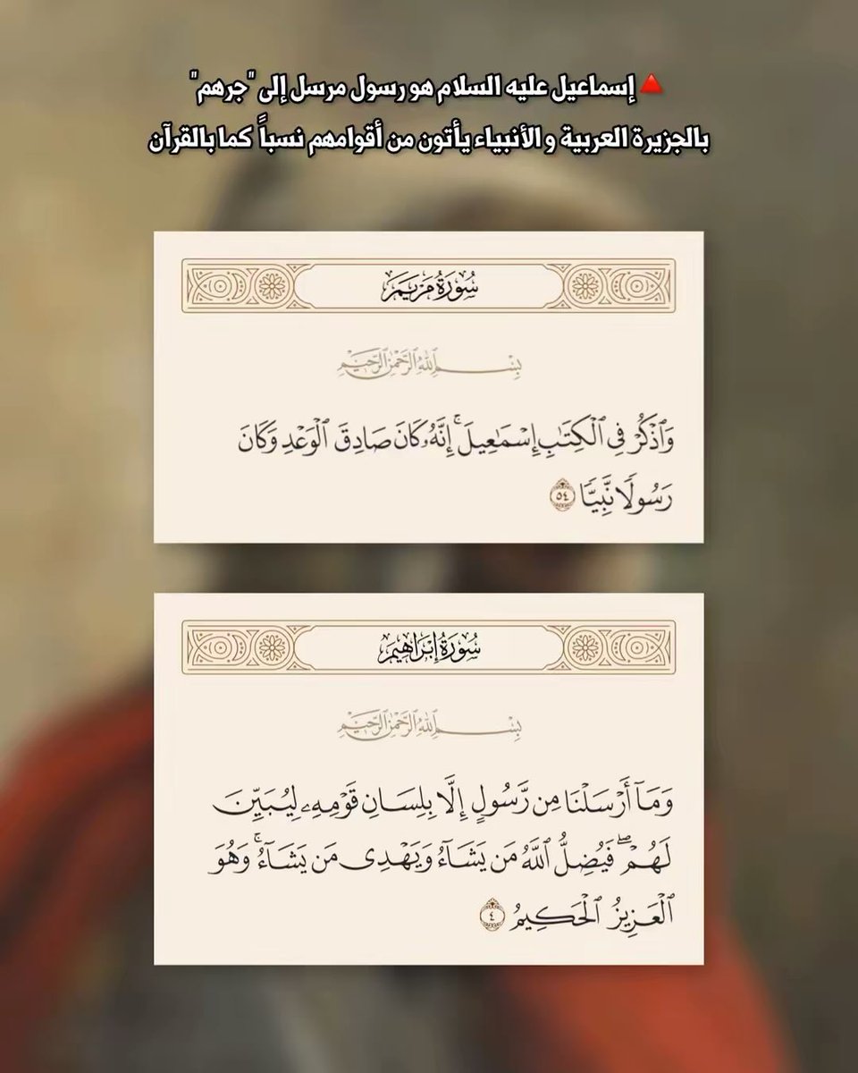أروى🇸🇦 tweet media