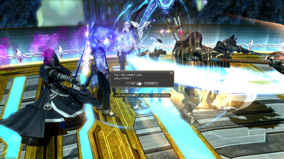 Front River tweet media