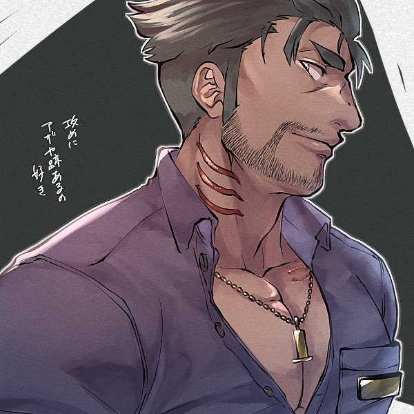 らんぼ tweet media