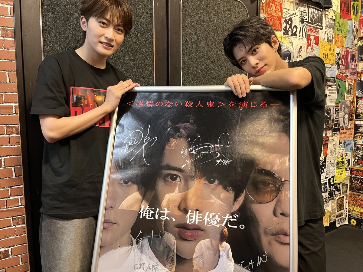 #映画DOPPEL

舞台挨拶ありがとうございました。この雰囲気から数分後にあのわちゃわちゃが.. 明日もよろしくお願いします！

#森崎大祐
#日野友輔