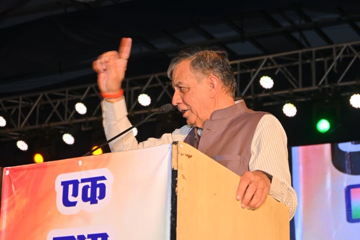 आज प्रदेश के माननीय उपमुख्यमंत्री श्री ब्रजेश पाठक जी के साथ लाजपत भवन, मोतीझील (कानपुर नगर) में आयोजित शोक सभा में सम्मिलित होकर पहलगाम (जम्मू-कश्मीर) में हुए कायराना आतंकी हमले में जान गंवाने वाले कानपुर के होनहार युवा शुभम द्विवेदी जी की प्रथम पुण्यतिथि पर भावभीनी श्रद्धांजलि