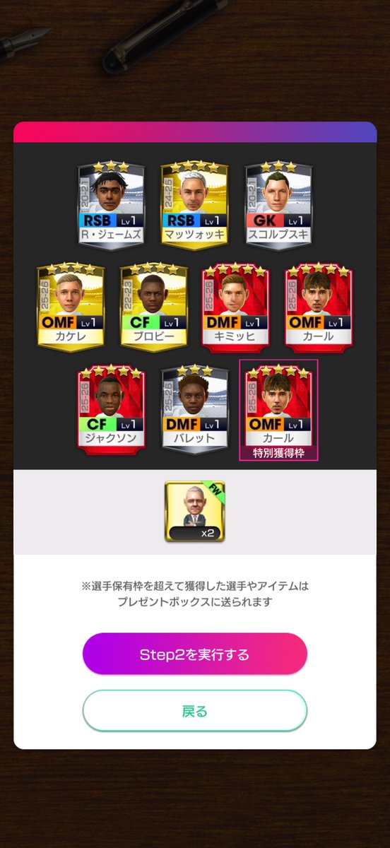 ジョリーロジャー㊙️ tweet media