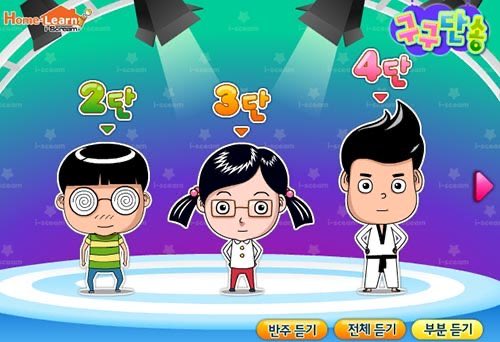 냐냐냥 tweet media