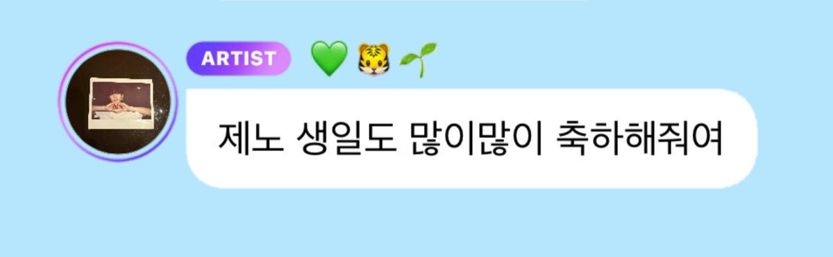 맠젠.zip tweet media