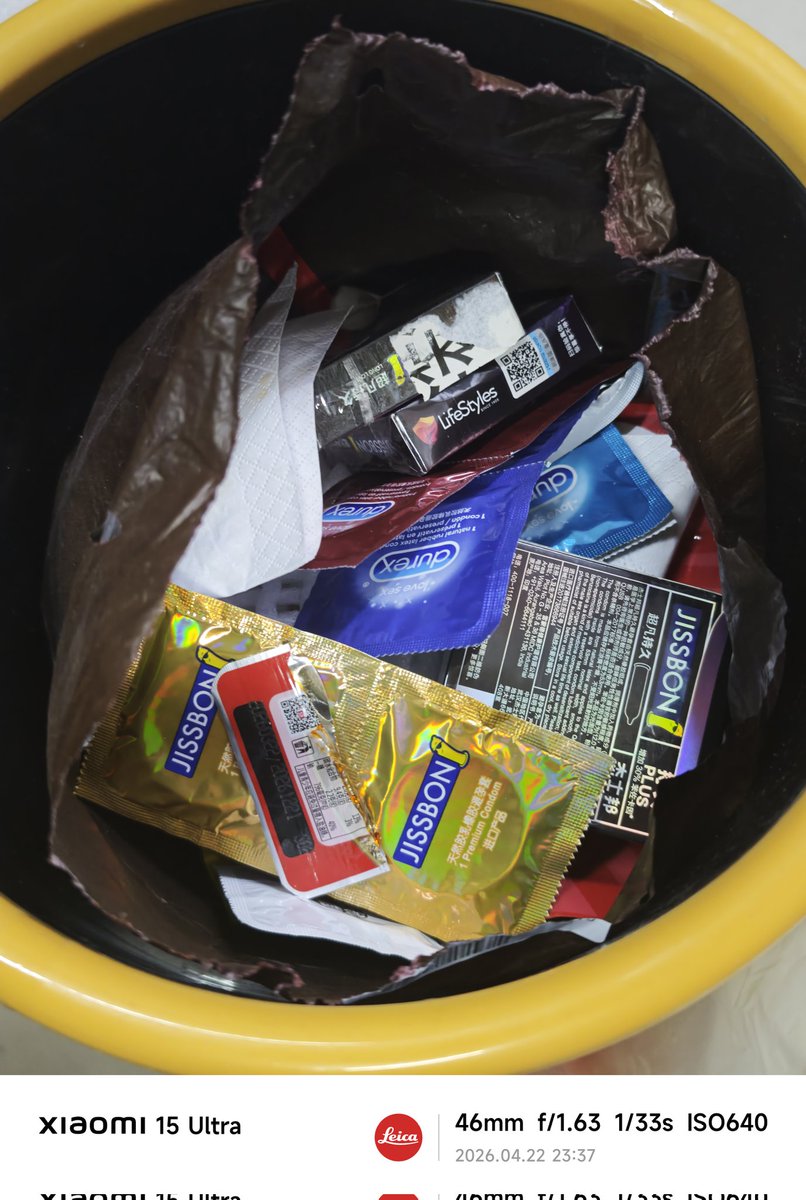 苏粥是碗蛋花粥 tweet media