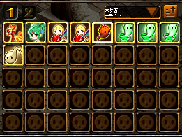 nagomi_Rs's tweet image. ２連続促進剤からの
４連続合成チャレンジ

今回のイベントの結果、変異Pはインシネス1体のみでした

ミニP15体所持のMBまだなんですけどね
#Redstone