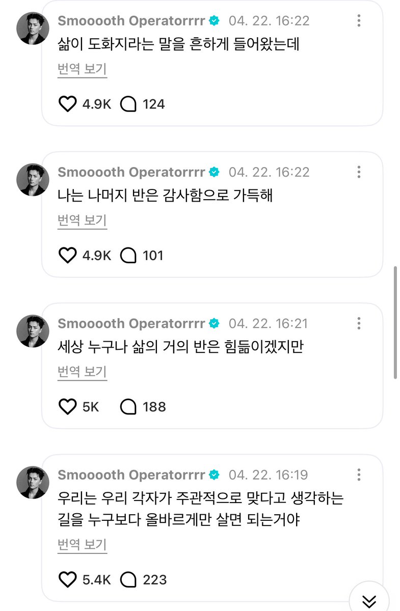 샐마•𝗘𝗡╸⁷ tweet media