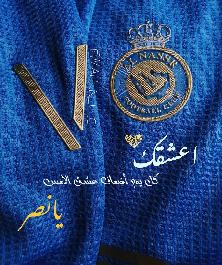 سالم محمد 💚🇸🇦 tweet media