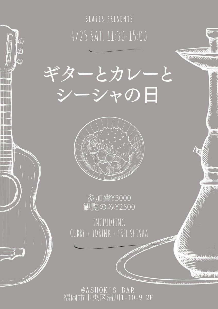 ちゃんちか tweet media