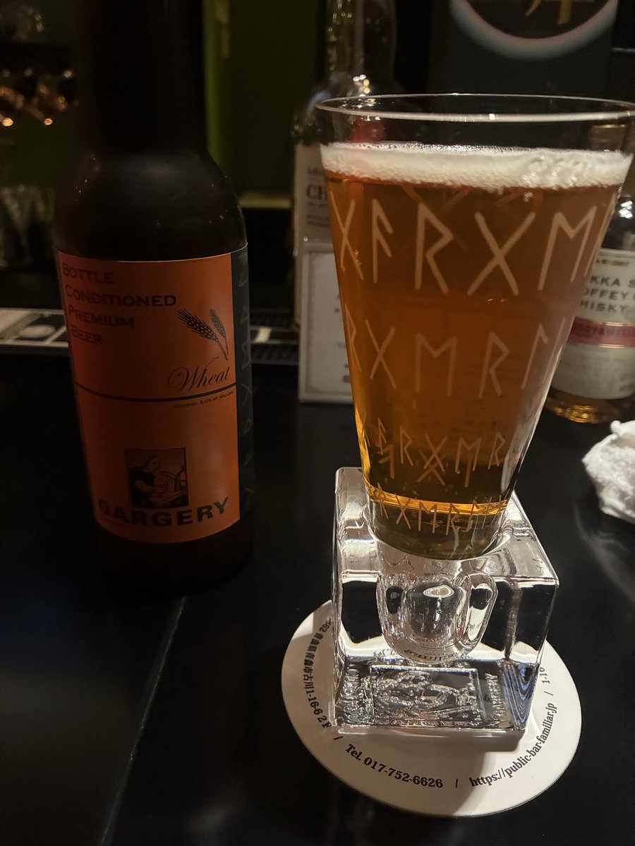 マヨネーズ玄師🥐🦀 tweet media