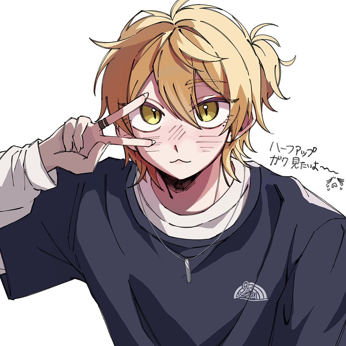 捏造✌️ハーフアップが見たいﾖ~
# 絵ガク