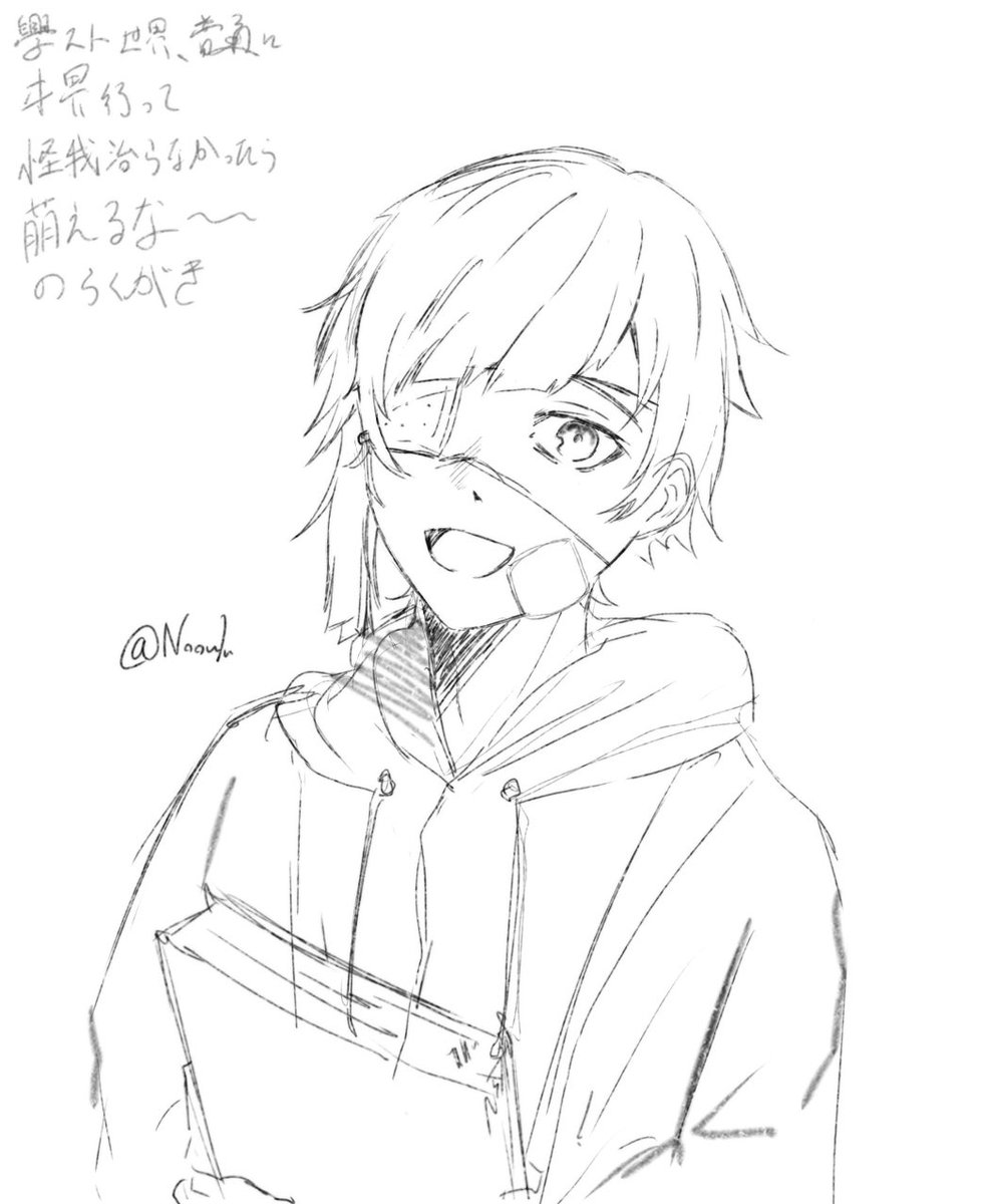 Nooulu's tweet photo. ごめん https://t.co/gUOG4rEbSa