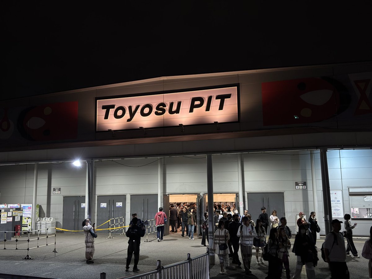 昨年の『せんせい』ではめんどくさい教師瀬良を、『Dear DiaryS 勿忘草』ではヒロインゆきを演じてくれた、ゆゆさん属する"アイオケ"のワンマンライブを観に豊洲へ。
素晴らしかったです✨