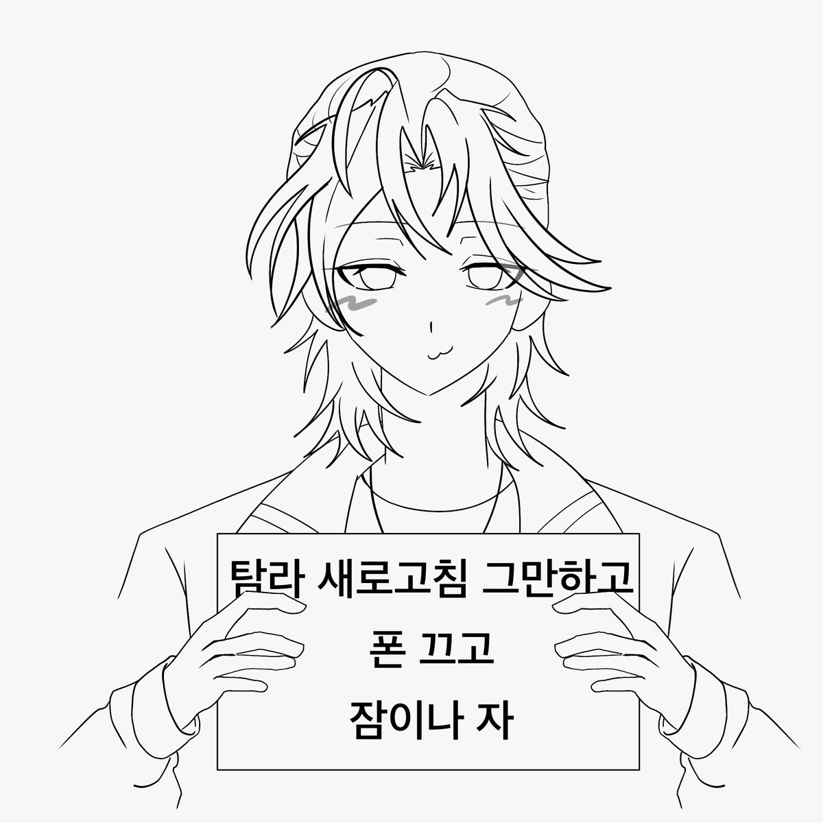 한아월 tweet media