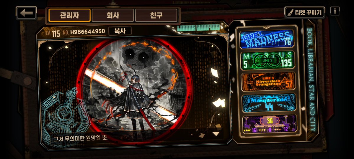 카르미스 tweet media