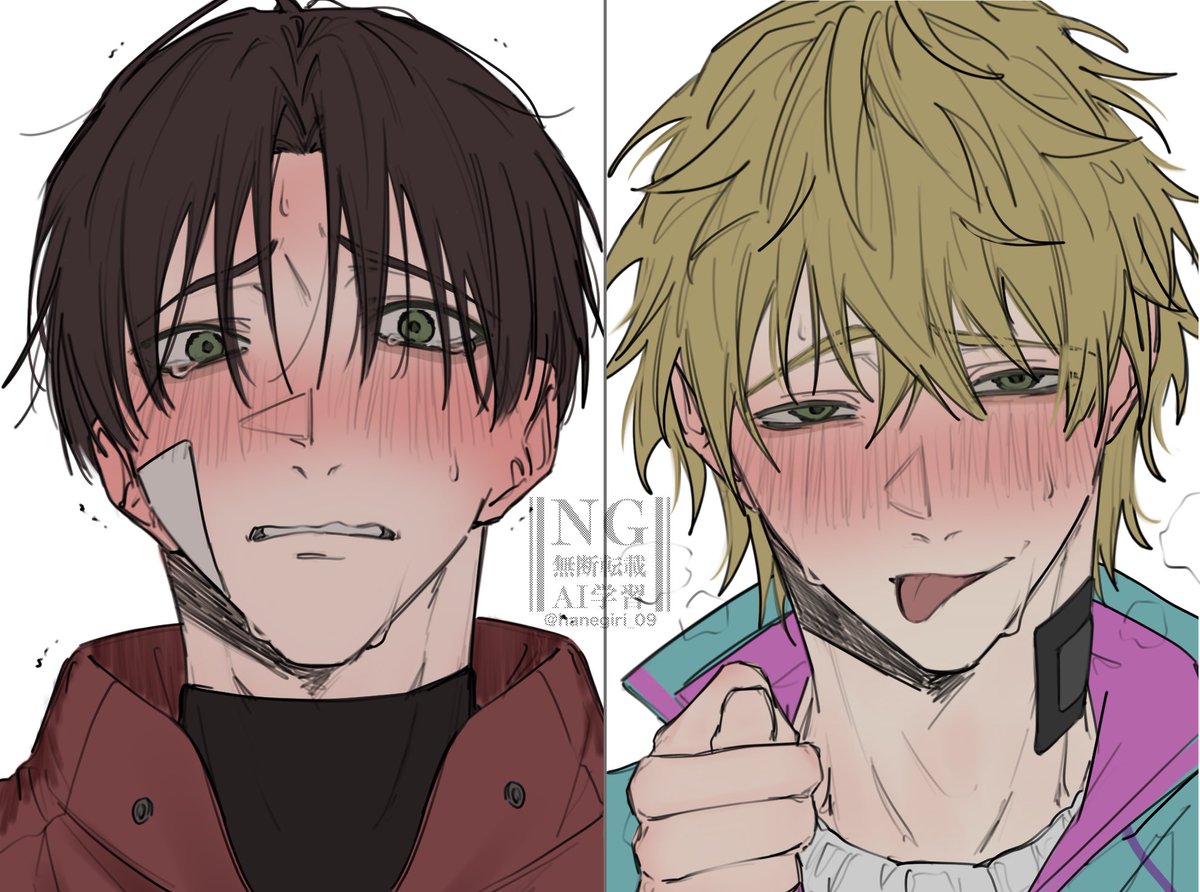 ※マクカト(人化捏造)
いっぱいできるね