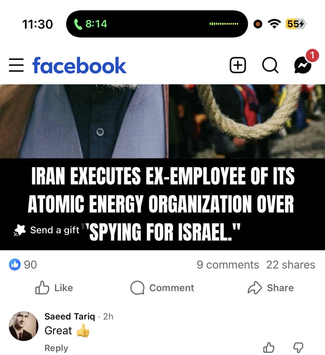 John Gonsalves tweet media