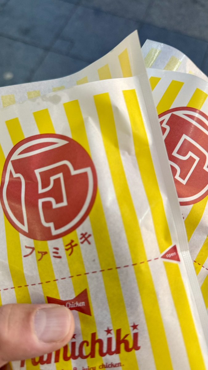 澤田 修 (Osamu Sawada) tweet media