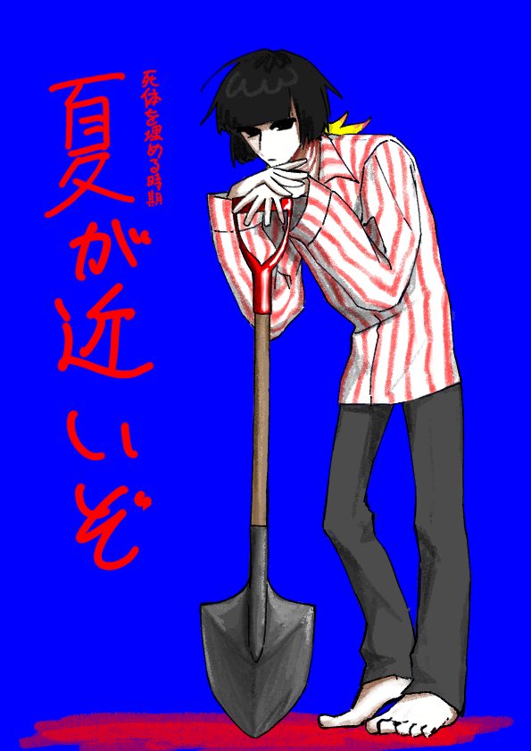 memeto__mori's tweet photo. うっひょ〜‼️‼️‼️夏が来るぞ〜‼️‼️‼️ https://t.co/RIhgrNTCaX