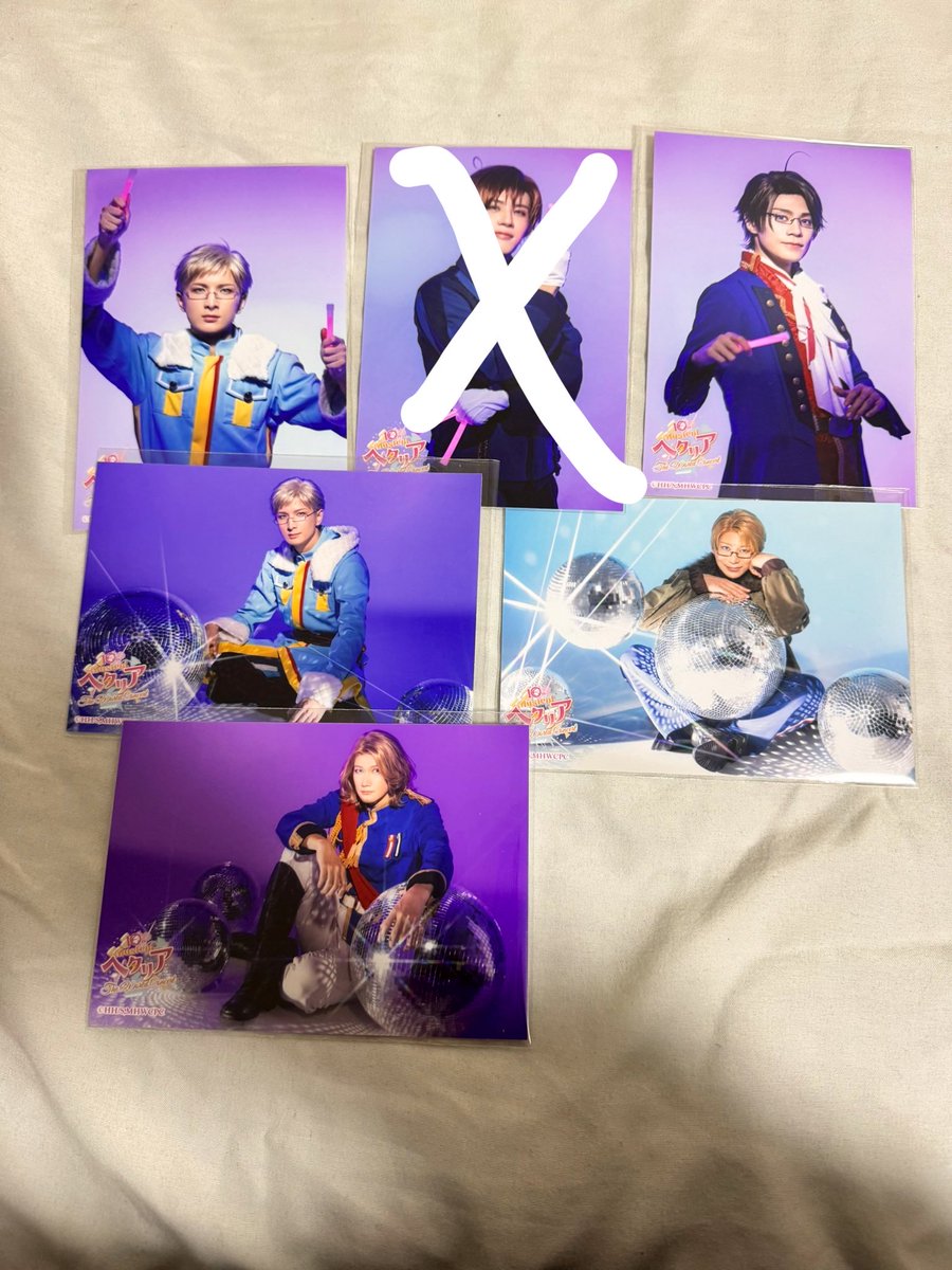 いちこ tweet media