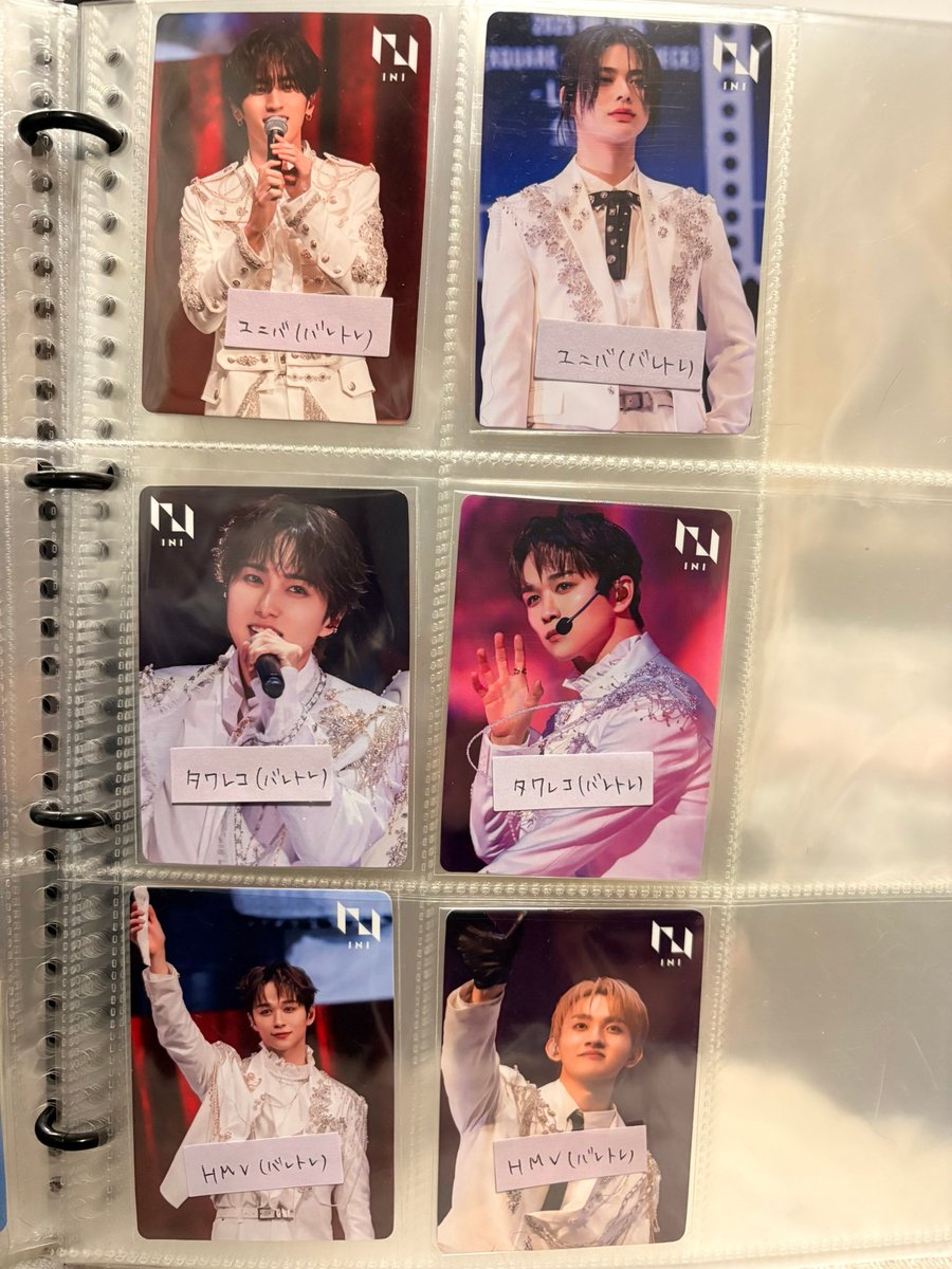 👾SHINO👾 tweet media