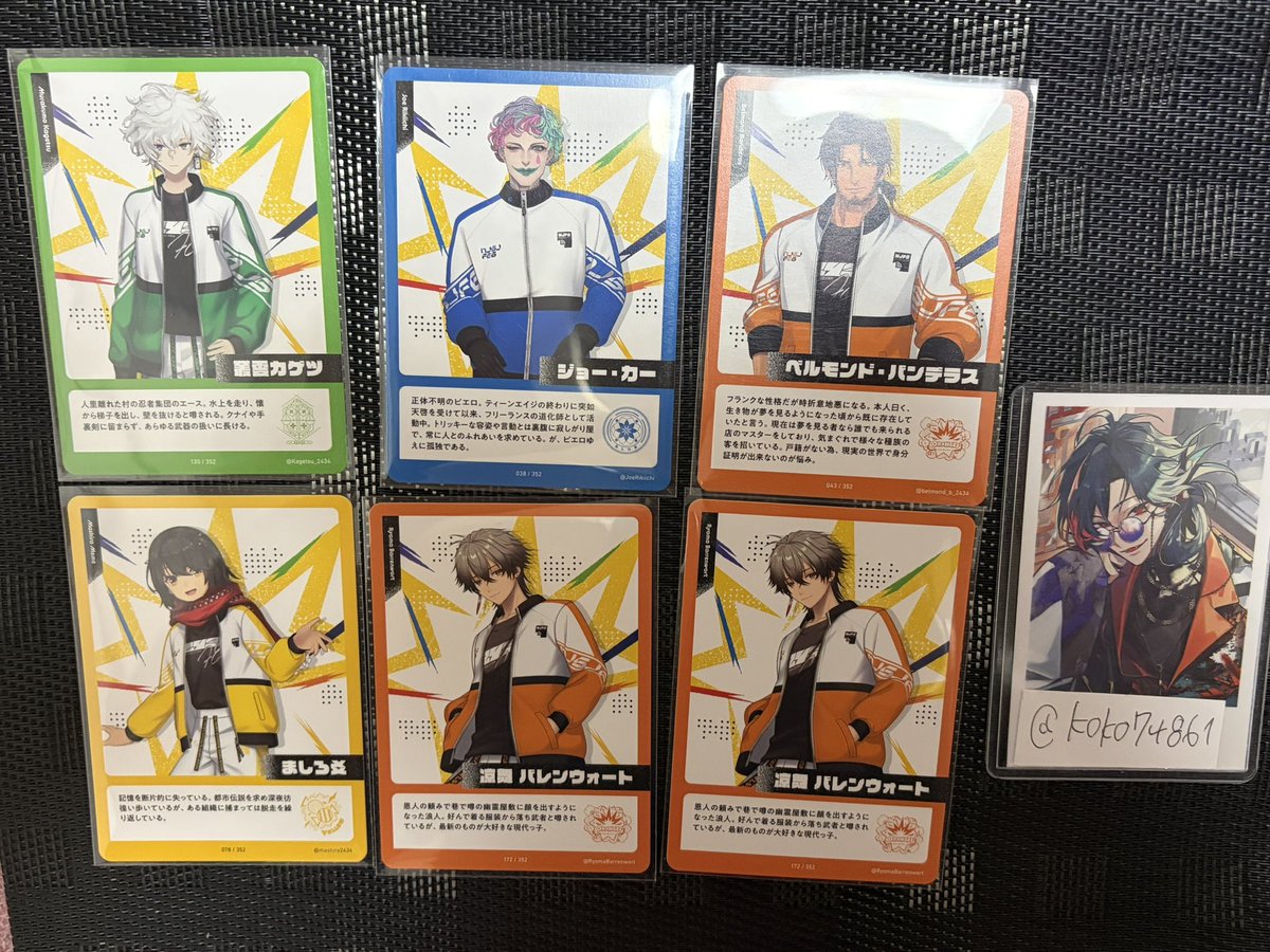 ふうか tweet media