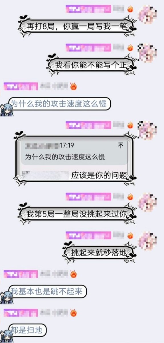 灵梦 tweet media