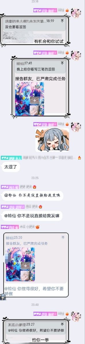 灵梦 tweet media