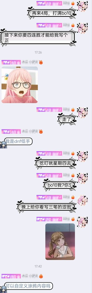 灵梦 tweet media