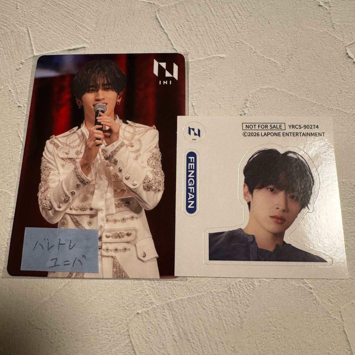 フユツキ tweet media