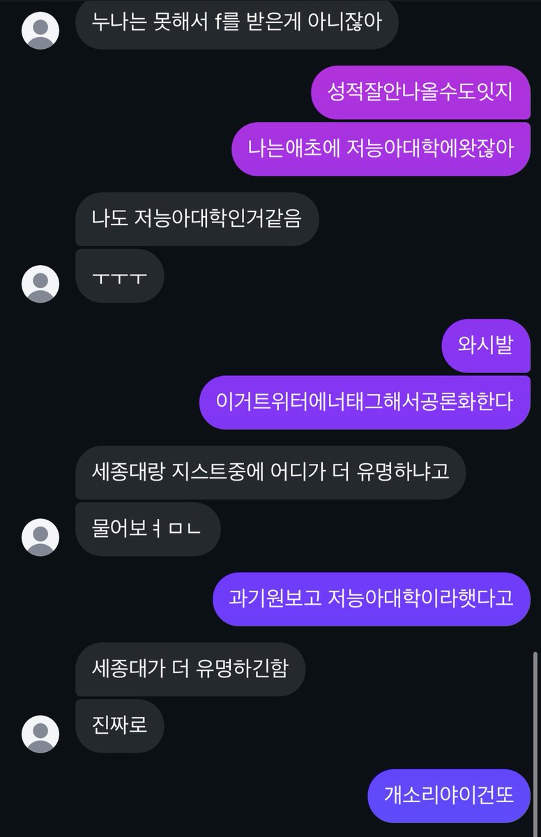 레고갤 tweet media